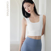 卡益裸感磨毛瑜伽背心KV01113D 电商款 商品缩略图4