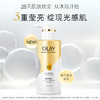 OLAY沐浴露 莹亮臻护精华沐浴乳300ML 商品缩略图1