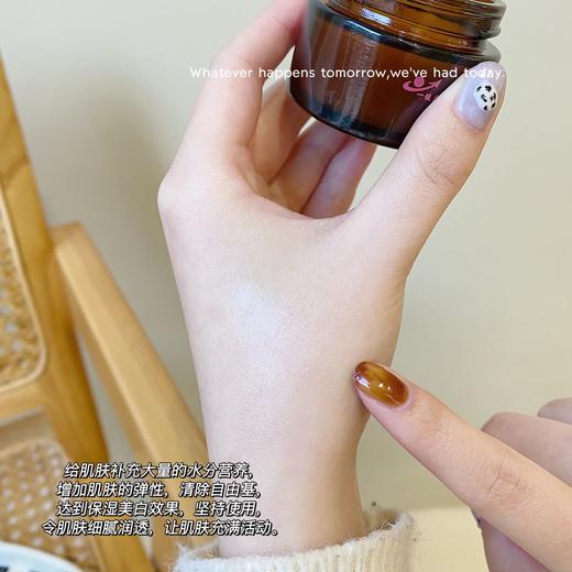 一健众生疙瘩清2瓶 商品图4