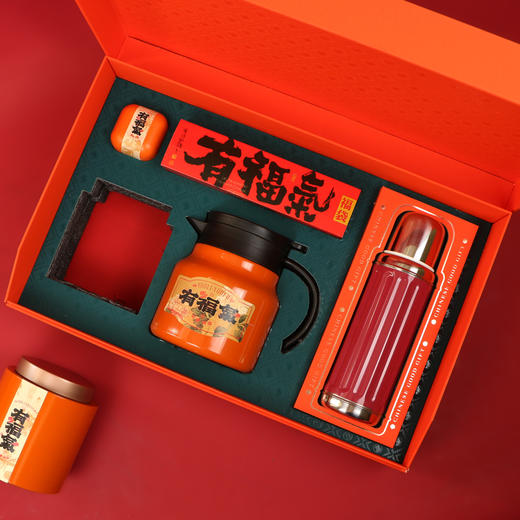 有福气【通版】188元一套 /一件6套 /单罐+1小茶罐+焖杯+焖壶 商品图11