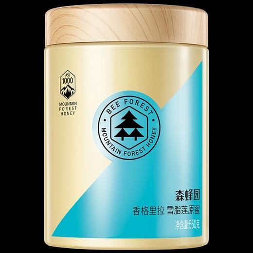 森蜂园-香格里拉雪脂莲原蜜550g（蓝标） 商品图0