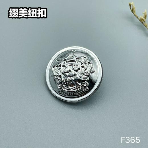 F365(整包购买) 商品图2