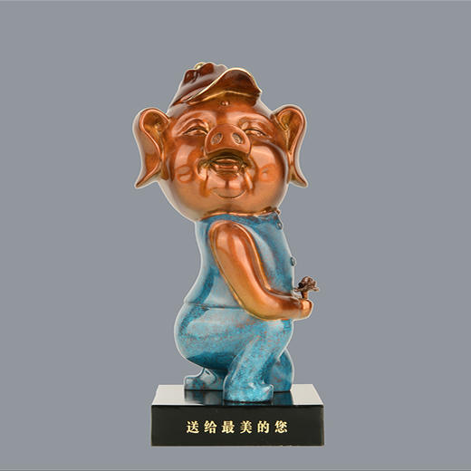 宇达青铜摆件 十二生肖猪《送给最美的您》创意装饰 家居工艺摆件  高29.5cm 商品图0