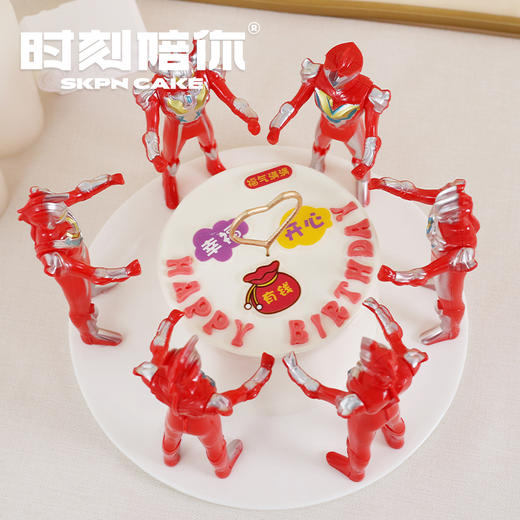 你相信光吗儿童蛋糕 | 时刻陪你 商品图1