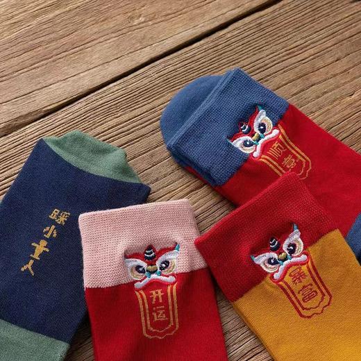 国潮秋冬过年可爱卡通情侣纯棉袜 本命年刺绣红袜 商品图7