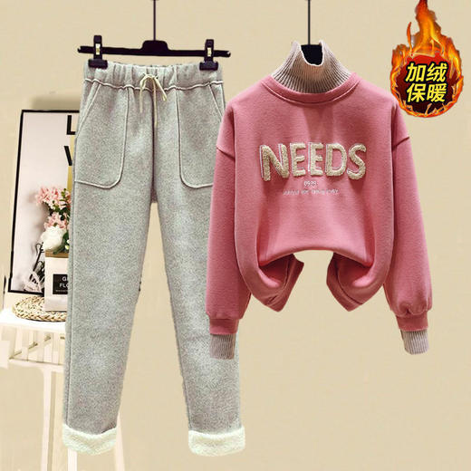 秋冬款加绒加厚高领重工毛巾绣假两件卫衣女+休闲直筒毛呢裤百搭 商品图2