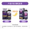 Sambucol小黑果 儿童黑接骨木维C+锌糖浆120ml*2（效期26年4月） 商品缩略图2