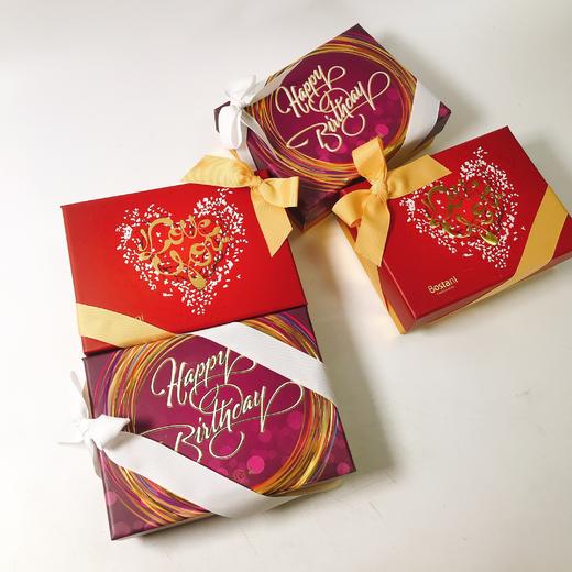 【比利时Bostani巧克力】240g礼盒装 商品图1