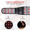 自发热保暖护腰 均码 商品缩略图3