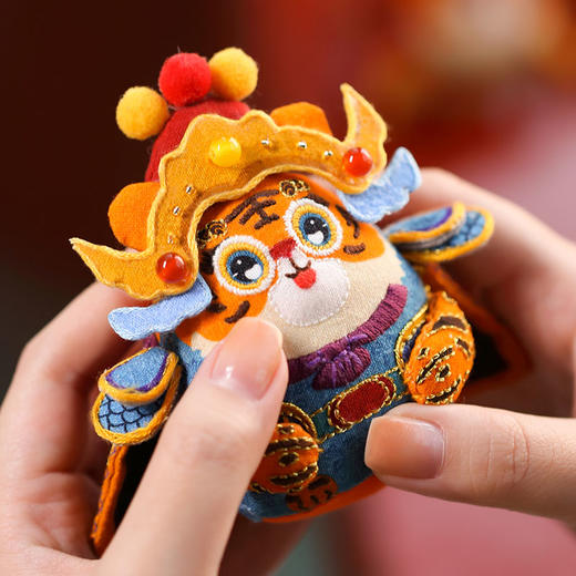【刺绣新品】虎年大吉 玩偶材料包 商品图5