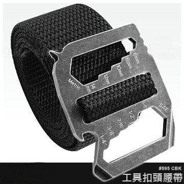 BISON腰带595CBK L KOOL TOOL CRGTD BLACK LG 商品图0