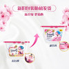 当妮2合1洗衣凝珠淡粉樱花321克(25颗)*2盒 商品缩略图1