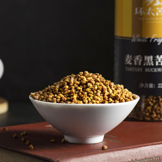 会员享受85折麦香茶238g黑珍珠320g好吃好喝组合装