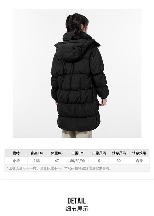 adidas阿迪达斯女羽绒服 2021冬季新品运动服户外出行保暖舒适休闲连帽羽绒服外套HF1581  商品图1