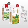 【严选】燕之坊藜麦米1KG/袋（厂家直发） 商品缩略图1