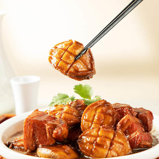 【鲍鱼红烧肉（六头鲍）】鲍鱼鲜香弹嫩 肉质饱满 精选优质五花肉 口感鲜美更营养 商品图1