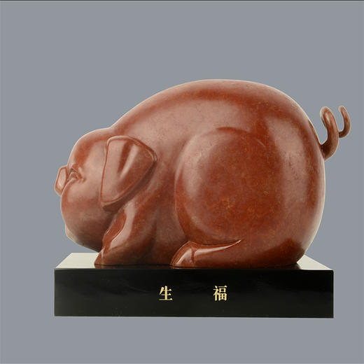 宇达青铜摆件 十二生肖猪《生福》创意装饰 家居工艺摆件  高16cm 商品图0
