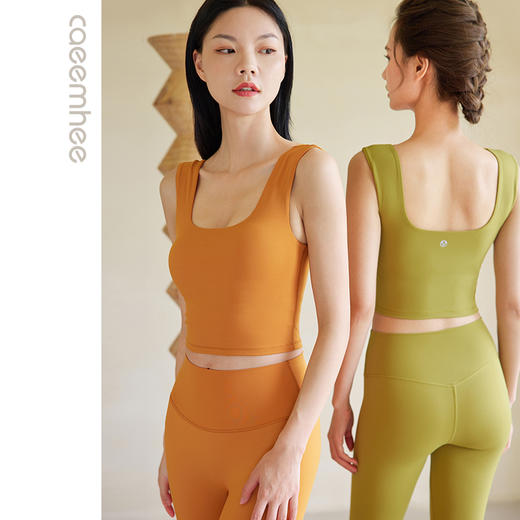 卡益裸感磨毛瑜伽背心KV01113D 电商款 商品图1