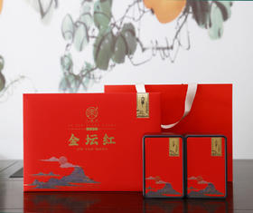 六雨金坛红茶礼盒装品质好茶送礼佳品