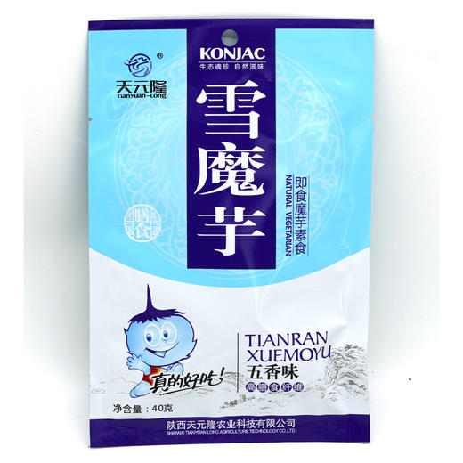 【宁商协作】 山阳县 自然滋味 天元隆即食魔芋素食麻辣五香泡椒口味40g/袋 商品图2