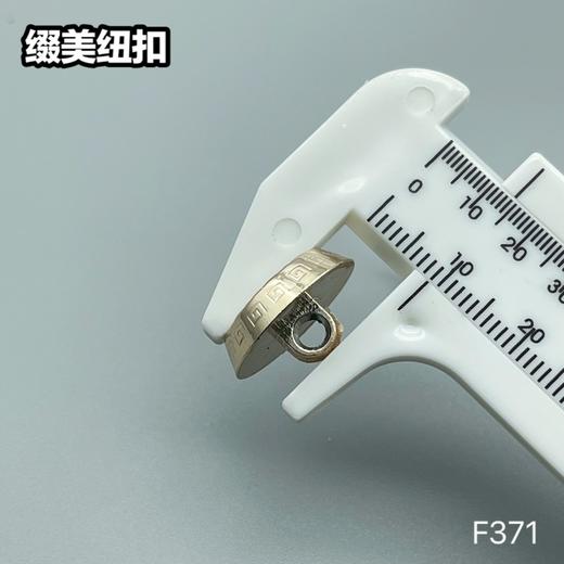 F371(整包购买) 商品图6