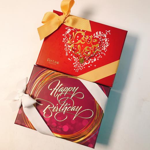 【比利时Bostani巧克力】240g礼盒装 商品图3