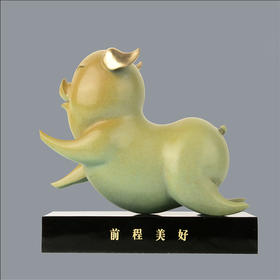 宇达青铜摆件  十二生肖猪《前程美好》创意装饰 家居工艺摆件  高15.5cm