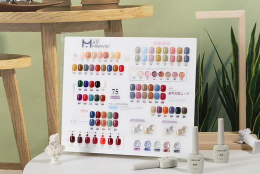 茗伊75色套装 商品图5