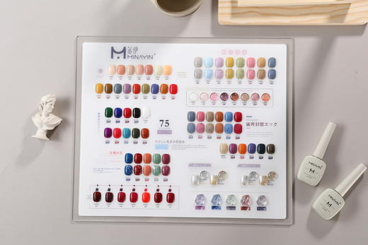 茗伊75色套装 商品图0