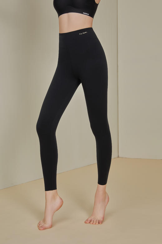 皮尔卡丹自由裁运动瑜伽裤无痕打底裤 商品图2