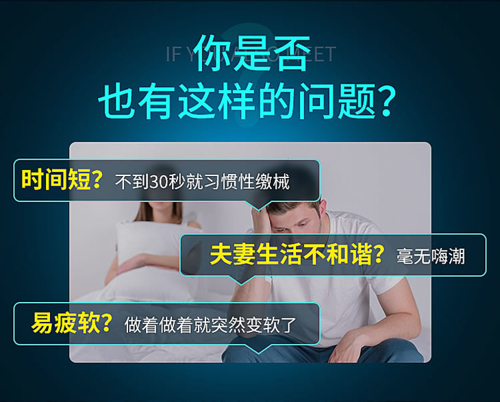 OMYSKY 锻炼水疗男士根浴杯升级版