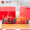 【吉祥如意 如虎添亿】虎年年礼陶瓷储钱罐x手机支架两用 | 提福送礼 （精装礼盒2只对款装含送精美原创红包利是封） 商品缩略图2