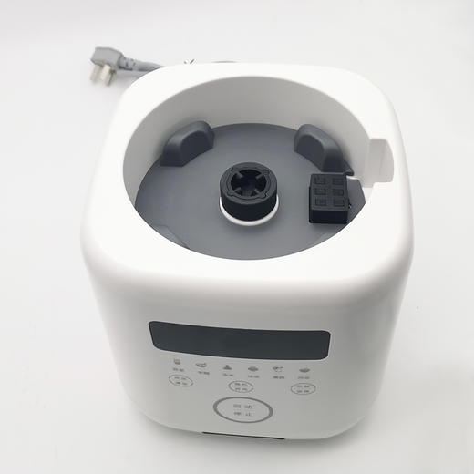 创维 倍享破壁料理机 P306 商品图4