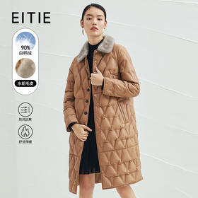 EITIE爱特爱冬季新款皮羽绒服白鸭绒中款气质修身外套6893529