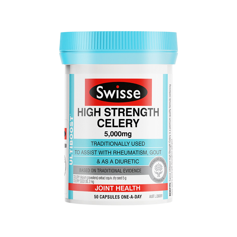 【保税仓】澳大利亚Swisse高强度西芹籽精华胶囊5000mg50粒（有效期至27年1月）版本随机发