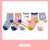 【5双装 优选好面料】A类儿童袜子春秋季精梳棉卡通袜子 儿童中筒袜子新款批发秋冬童袜男 商品缩略图6