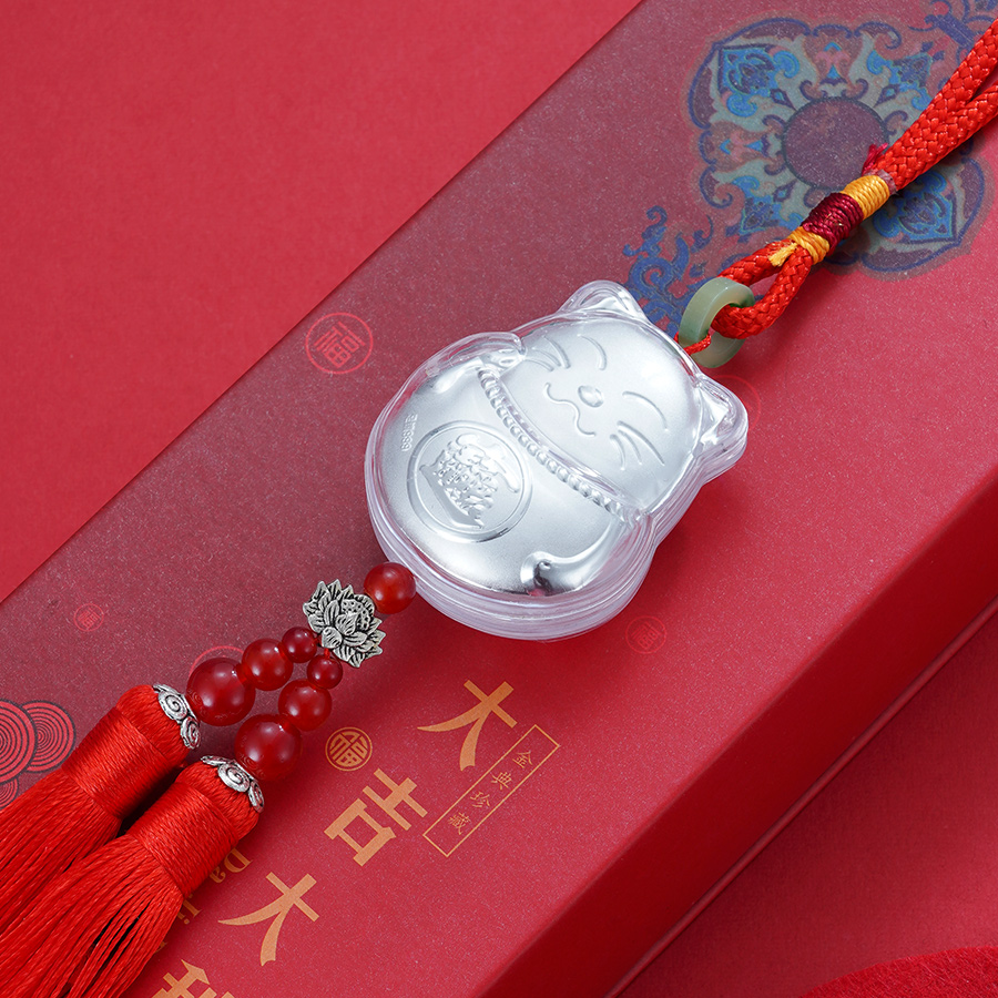 子佩集纯银招财猫车挂2112