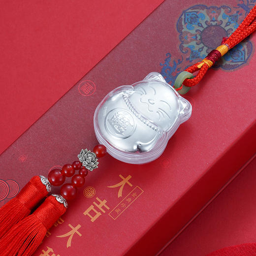 子佩集纯银招财猫车挂2112 商品图0
