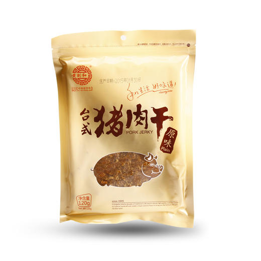黄则和原味台式猪肉干猪肉条/干脯120g*3包厦门特产休闲零食烘烤 商品图3