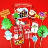圣诞系列插件 圣诞袜 圣诞树帽 铃铛 礼盒 雪松圣诞老人等 装饰插件 商品缩略图1