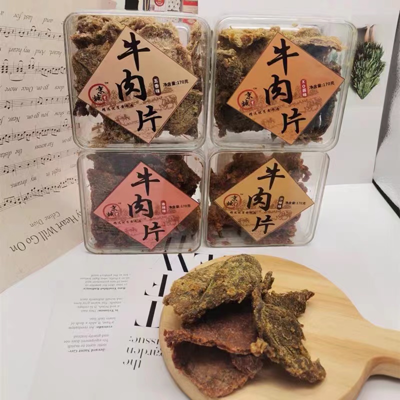 京城里牛肉片