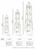 欧美式花园艺铁艺月季铁线莲植物爬藤花架攀爬架户外庭院阳台支架 商品缩略图4