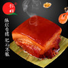 厦门同安封肉380g特产伴手礼熟食红烧肉东坡肉梅菜扣肉组合私房菜 商品缩略图2
