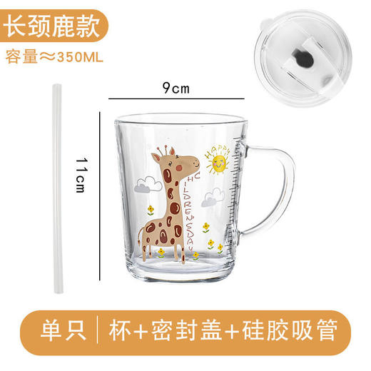 TOI图益神鹿迎春新年拼图礼盒 儿童益智桌游玩具 3-4-5-6岁男孩女孩玩具 有恐龙杯赠品哦！ 全国包邮（12.10号左右开始发货）~ nj 商品图7