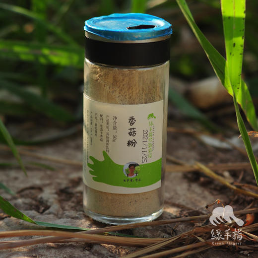 生态香菇粉 | 合作生产*Eco-Shiitake Mushroom Powder | Coproducted 商品图5