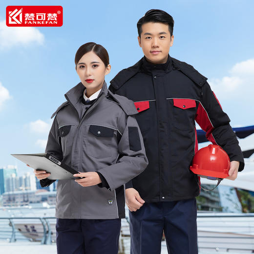 冬季加厚工作服棉衣冷库厂服棉服劳保棉袄耐磨防寒工衣可拆卸外套 商品图1