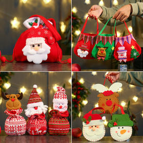 圣诞节礼物老师苹果礼盒圣诞苹果袋包装盒糖果袋批发平安夜礼品袋