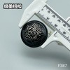 F387(整包购买) 商品缩略图3