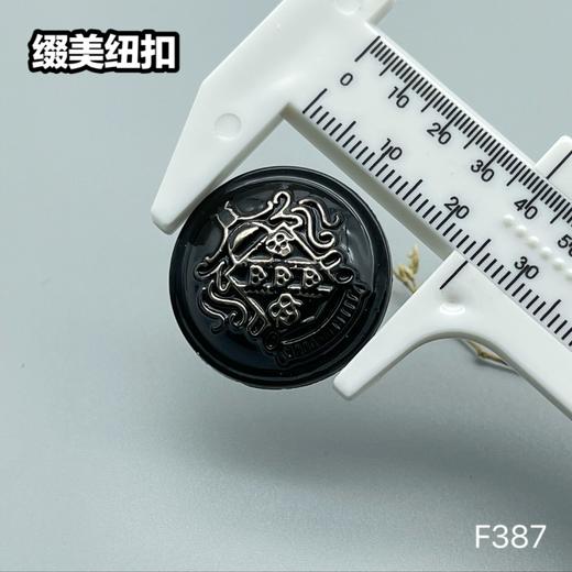 F387(整包购买) 商品图3