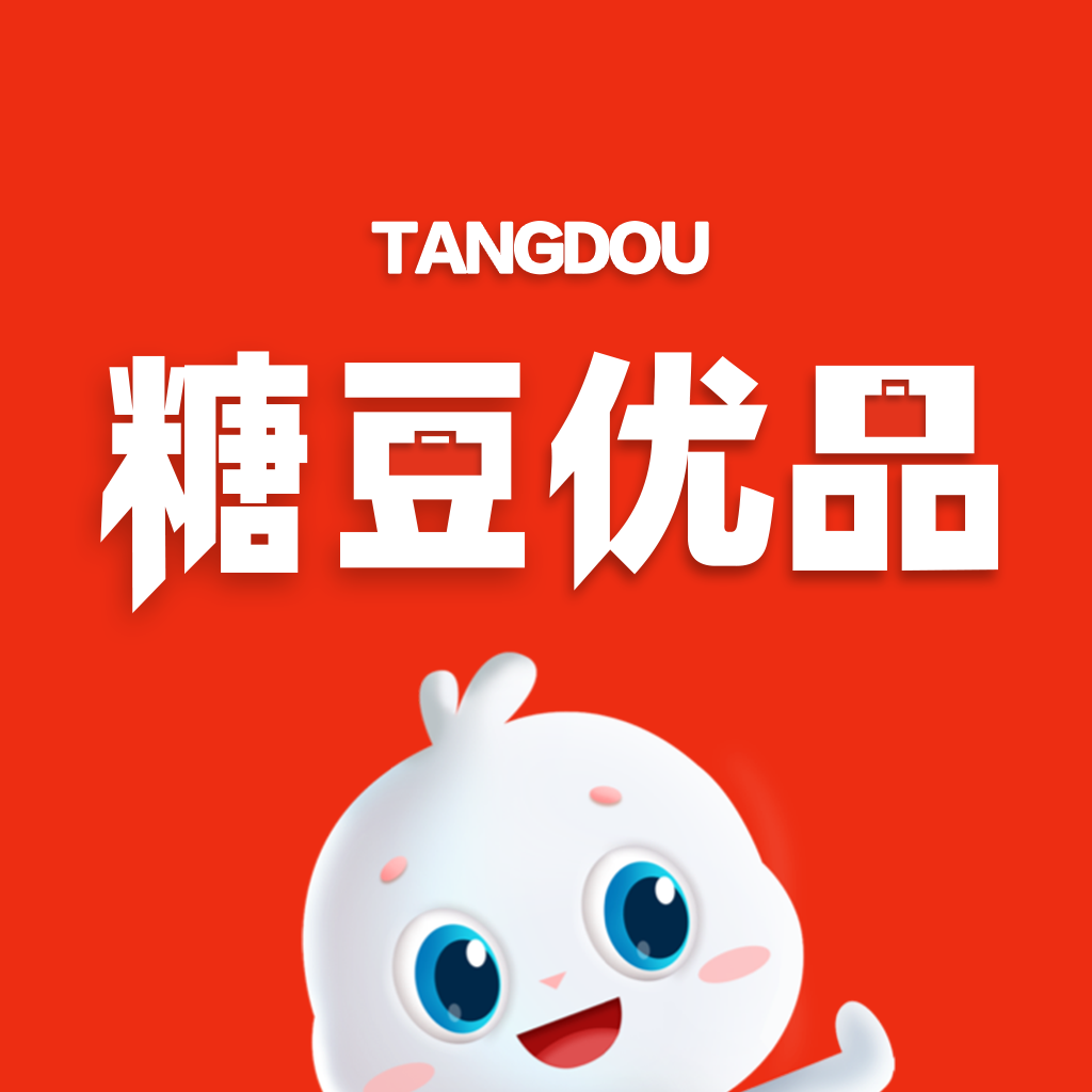 店铺logo